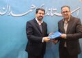 اینهمه جنجال برای یک مشاور!!؟