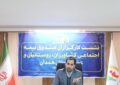 بیمه اجتماعی به اقتصاد خانواده روستائیان و عشایر کمک می کند
