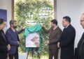 استان همدان ظرفیت های فوق العاده ای در حوزه گردشگری دارد استان همدان ظرفیت های فوق العاده ای در حوزه گردشگری دارد