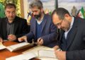 مدرسه گردشگری در همدان راه اندازی میشود مدرسه گردشگری در همدان راه اندازی میشود