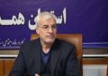 تشکیل تعاونیهای تأمین نیاز، کلید توسعه پایدار کسب و کارهای شهری و روستایی در همدان تشکیل تعاونیهای تأمین نیاز، کلید توسعه پایدار کسب و کارهای شهری و روستایی در همدان