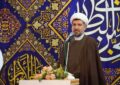 مهمترین وظایف مداحان بیان اشعار با هدف تبیین حق در برابر ظلم است مهمترین وظایف مداحان بیان اشعار با هدف تبیین حق در برابر ظلم است