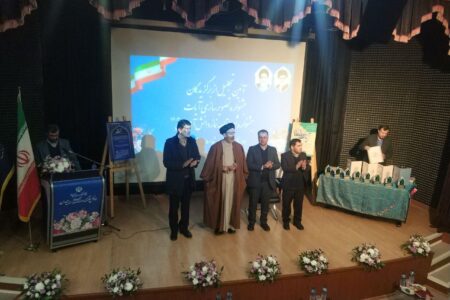 ۶ اثر در شعر نماز و ۲۰ اثر در بخش تصویرسازی آیات برگزیده شدند