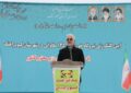 آغاز عملیات اجرایی نیروگاه خورشیدی ۱۳۵ مگاواتی در شهرستان کبودرآهنگ آغاز عملیات اجرایی نیروگاه خورشیدی ۱۳۵ مگاواتی در شهرستان کبودرآهنگ