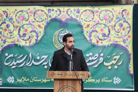 بيمه اجتماعي به منظور گسترش عدالت اجتماعی در جامعه روستایی وعشایری ایجاد شده است