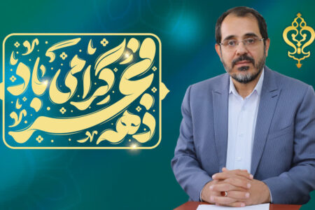 برپایی ۲ هزار و ۵۰۰ ستاد دهه فجر در مدارس استان همدان