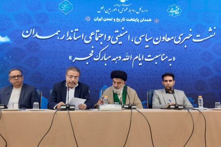 ۱۰۹۴ پروژه در ایام دهه فجر افتتاح و کلنگ زنی می‌شود