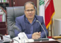 بخشودگی جرائم مالیاتی در جهت تکریم مؤديان مالیاتی به مناسبت گرامیداشت دهه فجر بخشودگی جرائم مالیاتی در جهت تکریم مؤديان مالیاتی به مناسبت گرامیداشت دهه فجر