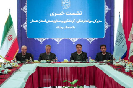 حضور همدان در هجدهمین نمایشگاه گردشگری و صنایع دستی