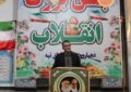 دولت با پرداخت ۷۰ درصدی حق بیمه به افراد کمک می کند تا عضو صندوق بیمه اجتماعي کشاورزان روستاییان وعشایر بشوند دولت با پرداخت ۷۰ درصدی حق بیمه به افراد کمک می کند تا عضو صندوق بیمه اجتماعي کشاورزان روستاییان وعشایر بشوند
