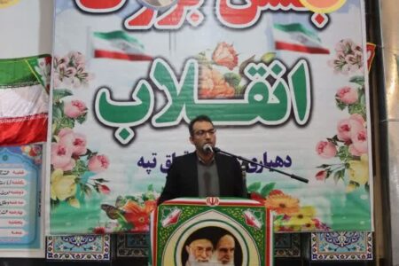 دولت با پرداخت ۷۰ درصدی حق بیمه به افراد کمک می کند تا عضو صندوق بیمه اجتماعي کشاورزان روستاییان وعشایر بشوند