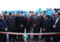 بهره برداری از فاز جدید واحد شیمیایی کارخانجات صنایع موکت همدان
