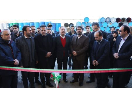بهره برداری از فاز جدید واحد شیمیایی کارخانجات صنایع موکت همدان