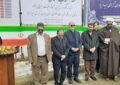 تعزیرات حکومتی همدان پایگاه آموزشی و قضایی غرب کشور خواهد شد تعزیرات حکومتی همدان پایگاه آموزشی و قضایی غرب کشور خواهد شد