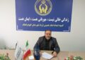 برگزاری اردوی جهادی برای خانواده های زیرپوشش کمیته امداد شهرستان کبودراهنگ برگزاری اردوی جهادی برای خانواده های زیرپوشش کمیته امداد شهرستان کبودراهنگ