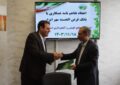 انعقاد تفاهمنامه همکاری بین اداره کل منابع طبیعی استان همدان و بانک قرض الحسنه مهر ایران انعقاد تفاهمنامه همکاری بین اداره کل منابع طبیعی استان همدان و بانک قرض الحسنه مهر ایران