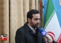 پرداخت عیدی ۱۰ هزار خانواده مستمریبگیر صندوق بیمه اجتماعی کشاورزان استان همدان پرداخت عیدی ۱۰ هزار خانواده مستمریبگیر صندوق بیمه اجتماعی کشاورزان استان همدان