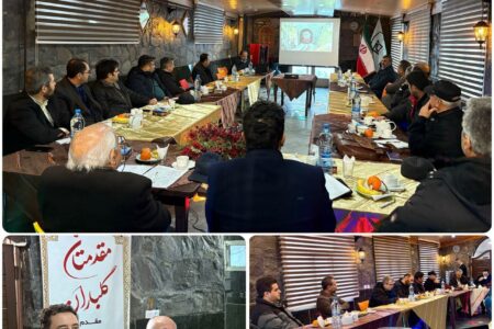برگزاری کلاس آموزشی تخصصی رفتار سازمانی و منابع انسانی برای مدیران شرکت سیاحتی علیصدر