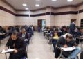 برگزاری آزمون جامع گردشگری در همدان با شرکت 71 فراگیر برگزاری آزمون جامع گردشگری در همدان با شرکت ۷۱ فراگیر
