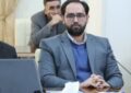 دستگاههای برتر استان همدان در حوزه اوقات فراغت تجلیل شدند دستگاههای برتر استان همدان در حوزه اوقات فراغت تجلیل شدند