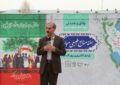 کاشت ۵۰۰ اصله نهال در شهرک صنعتی بوعلی همدان کاشت ۵۰۰ اصله نهال در شهرک صنعتی بوعلی همدان