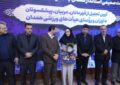 مزایده انگشتر اهدایی مقام معظم رهبری و تسبیح اهدایی شهید سلیمانی برای کمک به آزادی زندانیان روز جمعه برگزار می شود مزایده انگشتر اهدایی مقام معظم رهبری و تسبیح اهدایی شهید سلیمانی برای کمک به آزادی زندانیان روز جمعه برگزار می شود