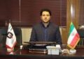 هشدار سازمان آتشنشانی همدان بر لزوم رعایت نکات ایمنی در چهارشنبه آخر سال هشدار سازمان آتشنشانی همدان بر لزوم رعایت نکات ایمنی در چهارشنبه آخر سال