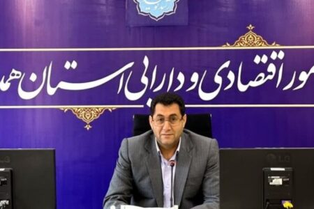 همدان، مقصد امن سرمایه‌گذاری با حمایت‌های ویژه