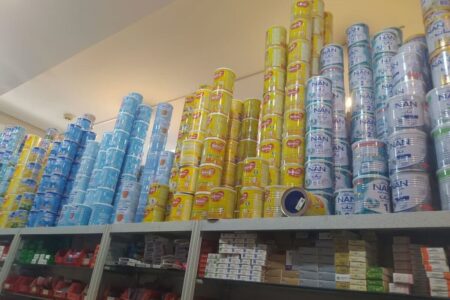 تغییر شیوه پرداخت یارانه دارو و شیر خشک در سال جاری