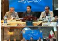 نشست تخصصی مدیرعامل شرکت سیاحتی علیصدر با گروه تجاری از کشور عمان نشست تخصصی مدیرعامل شرکت سیاحتی علیصدر با گروه تجاری از کشور عمان