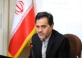 هوشمندسازی شبکه و بهبود کیفیت خدمات از مهمترین اهداف توزیع برق استان همدان در سال جاری است