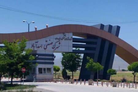 عملیات اجرایی فاز دوم شهرک صنعتی اسدآباد  آغاز شد