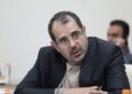 تدارک بیش از ۲۰ عنوان برنامه ویژه هفته معلم در استان همدان تدارک بیش از ۲۰ عنوان برنامه ویژه هفته معلم در استان همدان