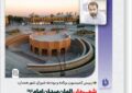 شهردار، المان میدان امام (ره) را تعیین تکلیف کند
