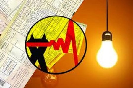 شناسایی بیش از ۷ هزار مشترک پرمصرف برق