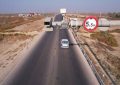 در پی انتشار خبری در برخی رسانهها مبنی بر تخلف شرکت طرف قرارداد با راهداری استان، به اطلاع هماستانیهای گرامی میرساند شرکت مذکور هیچگونه قراردادی با اداره کل راهداری و حمل و نقل جادهای استان نداشته و طرف قرارداد سازمان راهداری و حملونقل جادهای کشور است در پی انتشار خبری در برخی رسانهها مبنی بر تخلف شرکت طرف قرارداد با راهداری استان، به اطلاع هماستانیهای گرامی میرساند شرکت مذکور هیچگونه قراردادی با اداره کل راهداری و حمل و نقل جادهای استان نداشته و طرف قرارداد سازمان راهداری و حملونقل جادهای کشور است