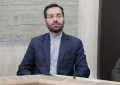 آغاز فرایند ثبت نام دانش آموزان پایه اول ابتدایی آغاز فرایند ثبت نام دانش آموزان پایه اول ابتدایی