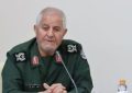برگزاری بیش از ۲۱۰ عنوان برنامه به مناسبت حماسه سوم خرداد در همدان