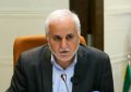 ایران با گردشگری سلامت، چهرهای نو به جهان نشان میدهد ایران با گردشگری سلامت، چهرهای نو به جهان نشان میدهد