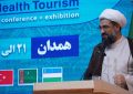 لزوم توجه به ظرفیتهای طب سنتی در همدان لزوم توجه به ظرفیتهای طب سنتی در همدان