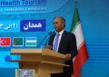 برگزاری رویداد گردشگری سلامت در همدان، نقطه  عطفی برای توسعه این صنعت است