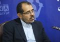اجرای طرح ملی “ایران دیجیتال” برای آموزش رایگان هوش مصنوعی به دانش آموزان استان