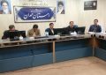 نقشآفرینی محوری روابط عمومیها در برگزاری همایش گردشگری سلامت کشورهای عضو اکو در همدان نقشآفرینی محوری روابط عمومیها در برگزاری همایش گردشگری سلامت کشورهای عضو اکو در همدان