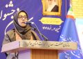   راه اندازی موزه فرش در همدان 