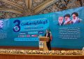 سلامت روح و جسم، هدف نهایی گردشگری سلامت در ایران است