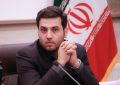 برند بوعلی‌سینا، ویترین گردشگری سلامت همدان