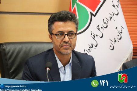 آماده‌سازی زیرساخت‌های جاده‌ای همدان برای خدمت‌رسانی به زائران اربعین ۱۴۰۴