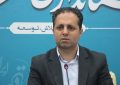 مدیریت بازار وظیفه ما است ولی نیازمند همکاری مردم هستیم مدیریت بازار وظیفه ما است ولی نیازمند همکاری مردم هستیم