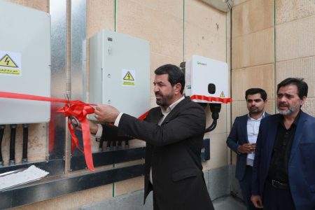 افتتاح بزرگ‌ترین نیروگاه خورشیدی اداری در استان همدان