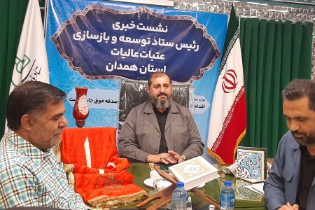 استقرار ۲۴ موکب همدان در عراق / فعالیت ۲۰۰ موکب در مسیر رفت و برگشت در استان